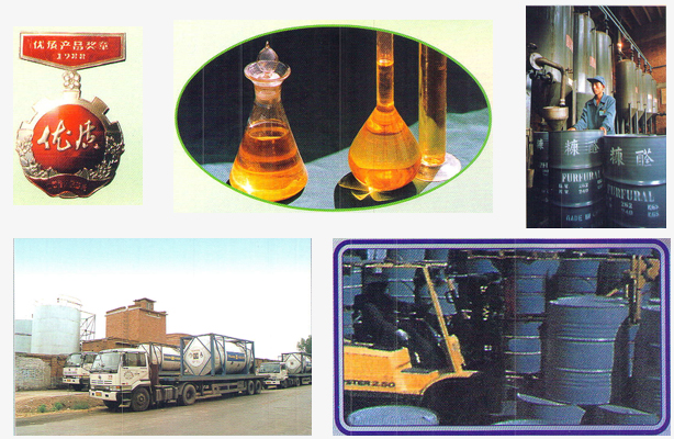 Butinolin Phosphate